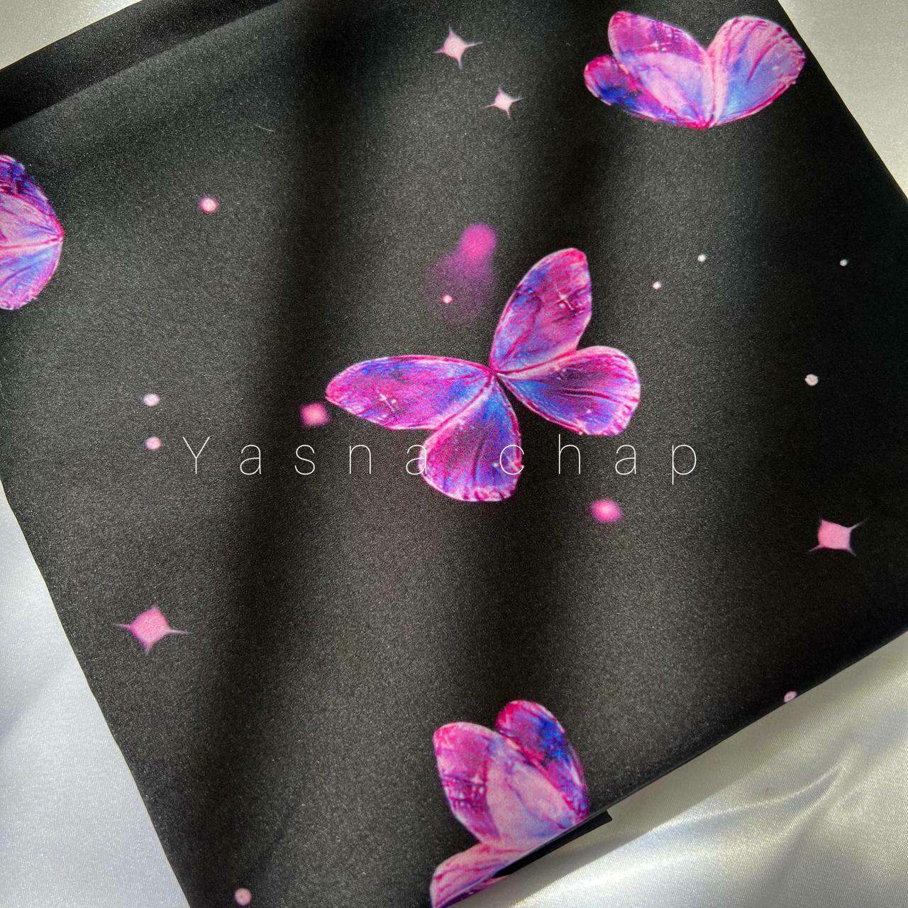 پروانه لونا