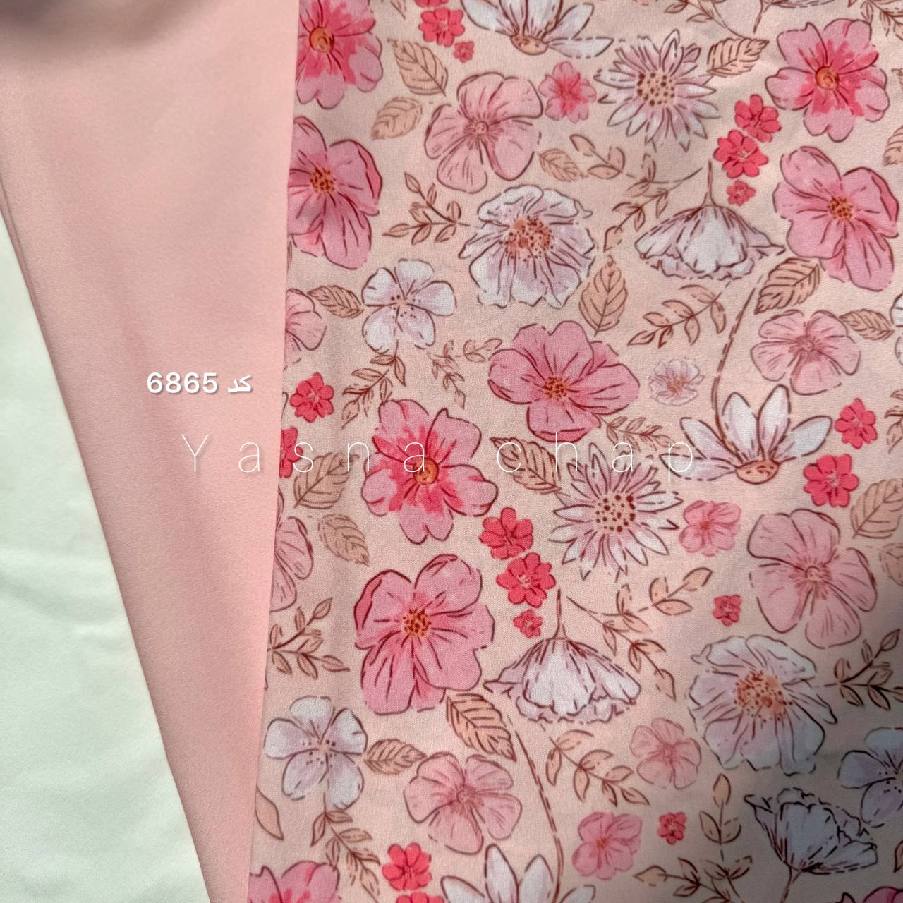 شکوفه صورتی پودری | کد 6864